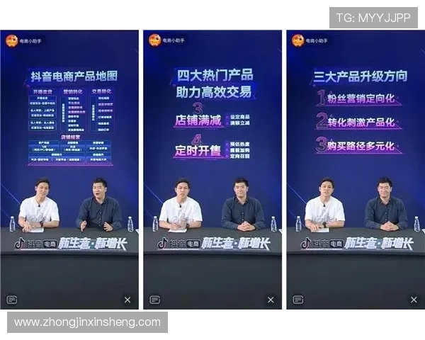 365正规官网正式上线多项创新功能助力用户实现更高效的在线交易