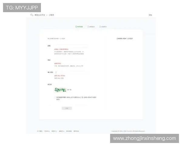如何注册并快速登录m88体育官网平台的详细操作流程