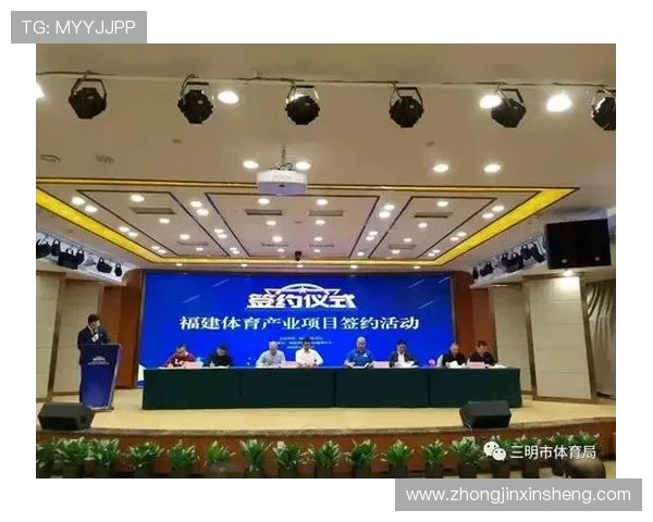 UEd体育入口正式上线为用户提供全新一站式体育娱乐体验