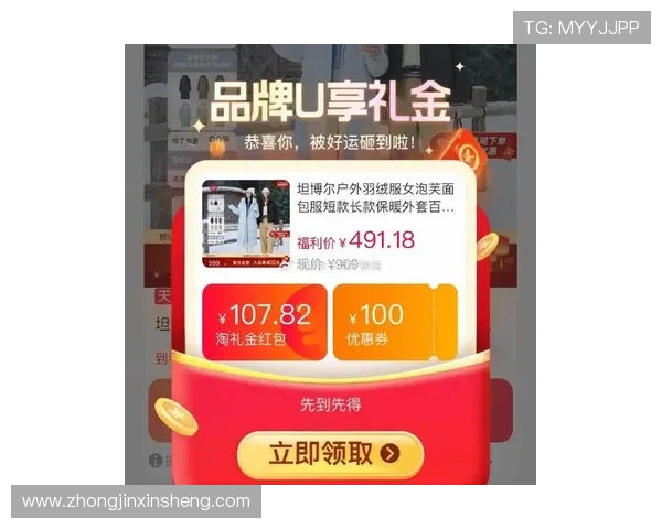 B sports真人平台2024年度最新优惠活动盘点:丰富奖励助力玩家赢大奖